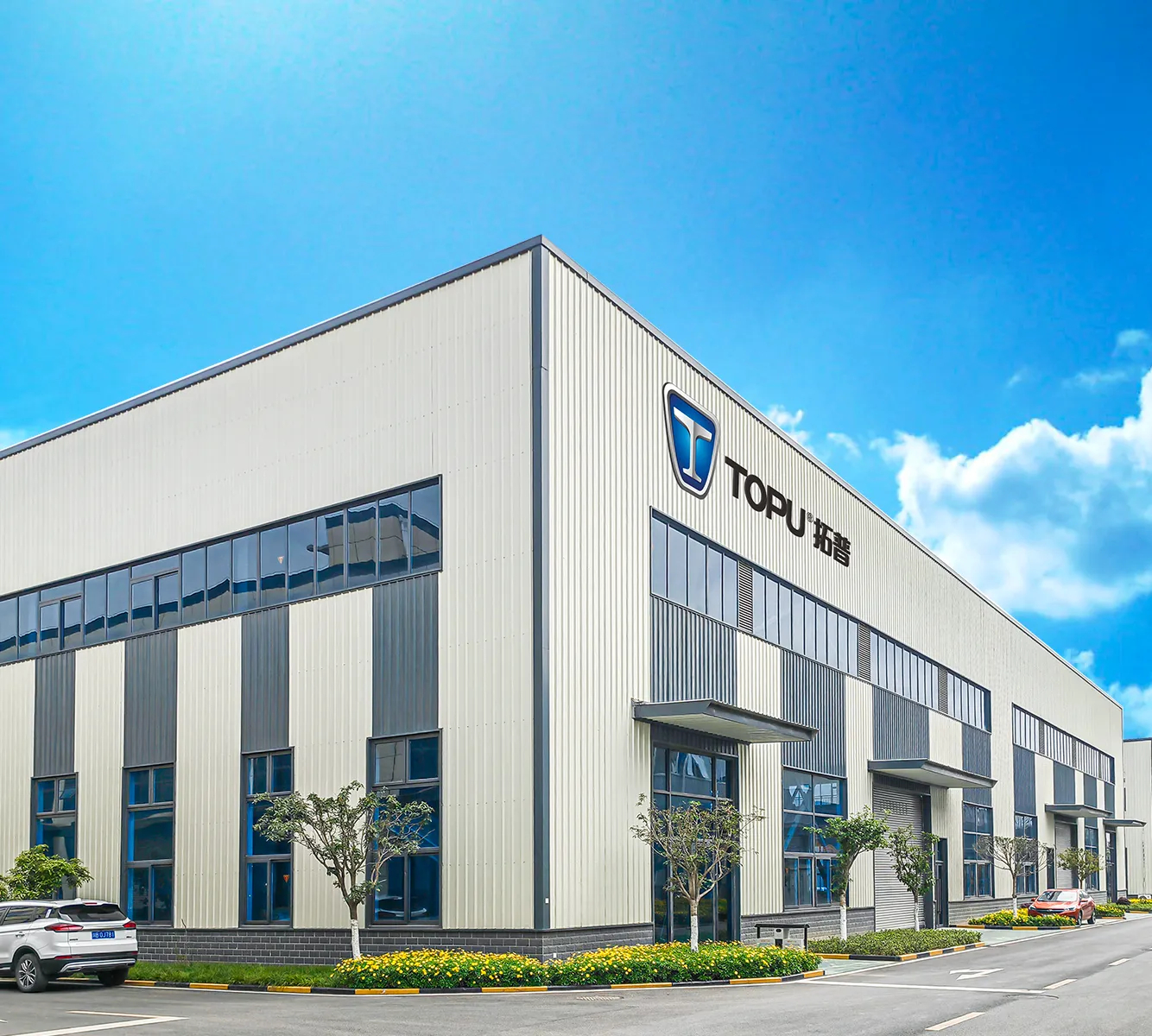 TOPU Valve Tappet Factory