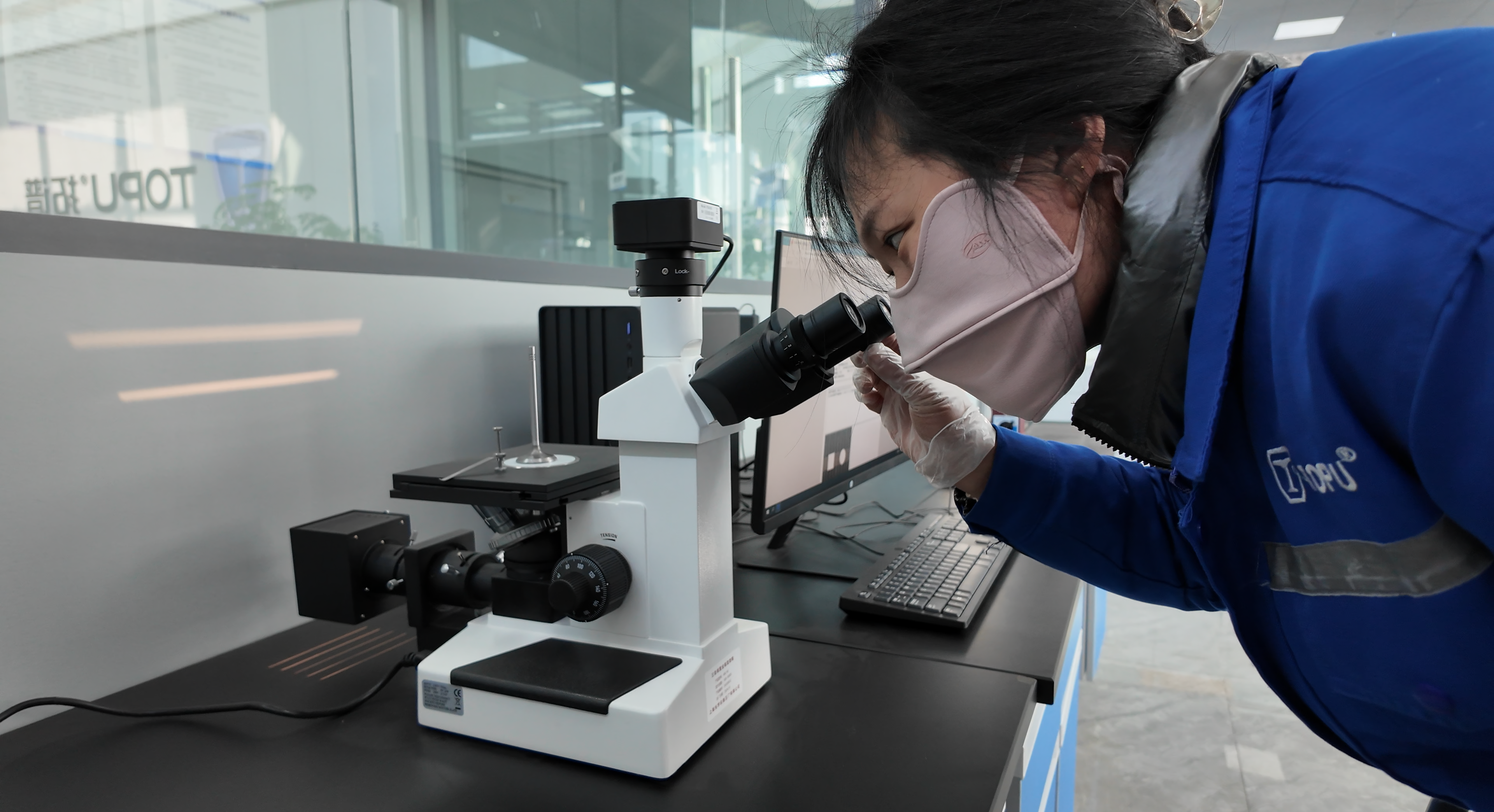 METALLOGRAPHIC MICROSCOPE