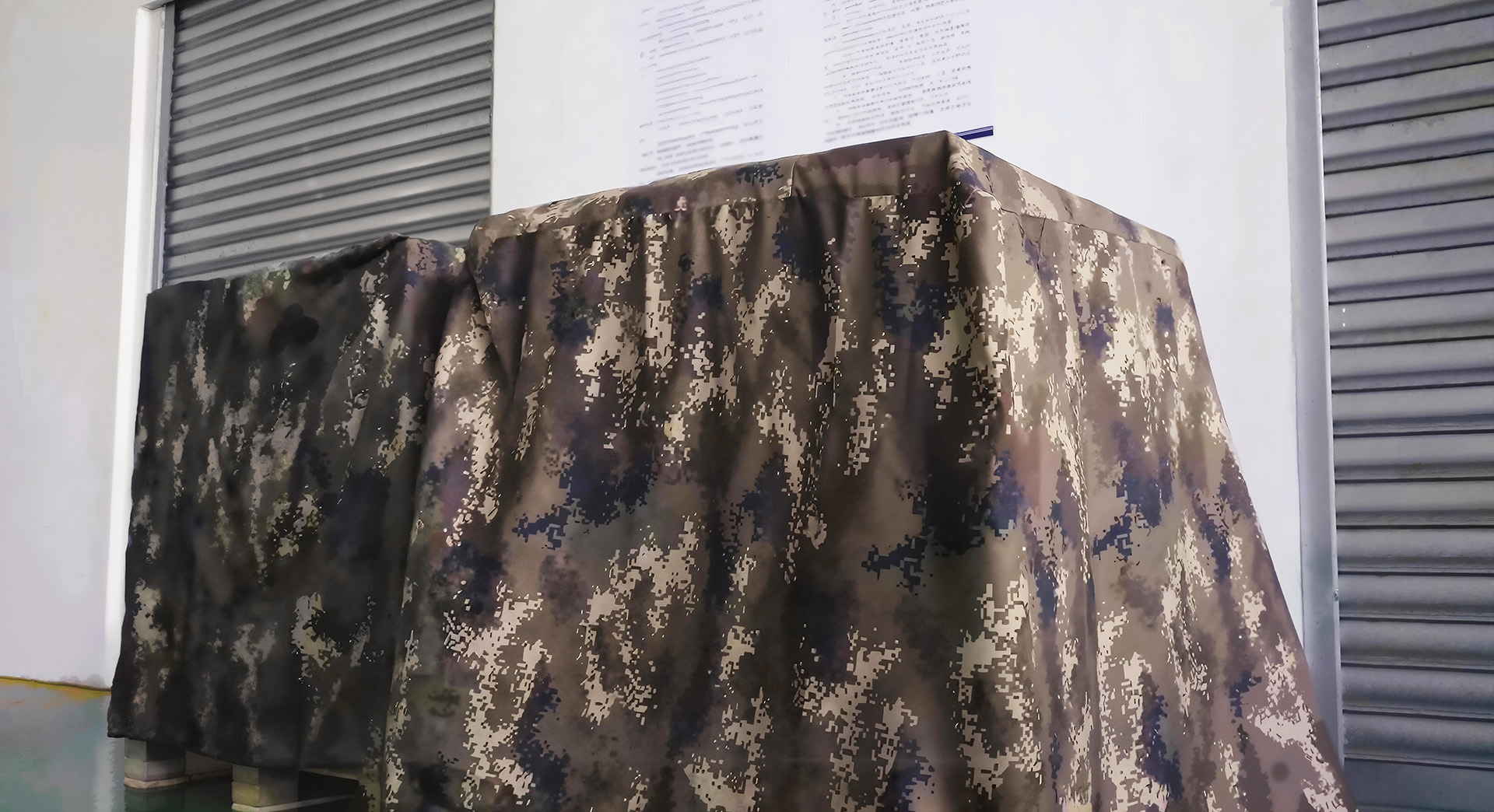 Third-Party Inspection