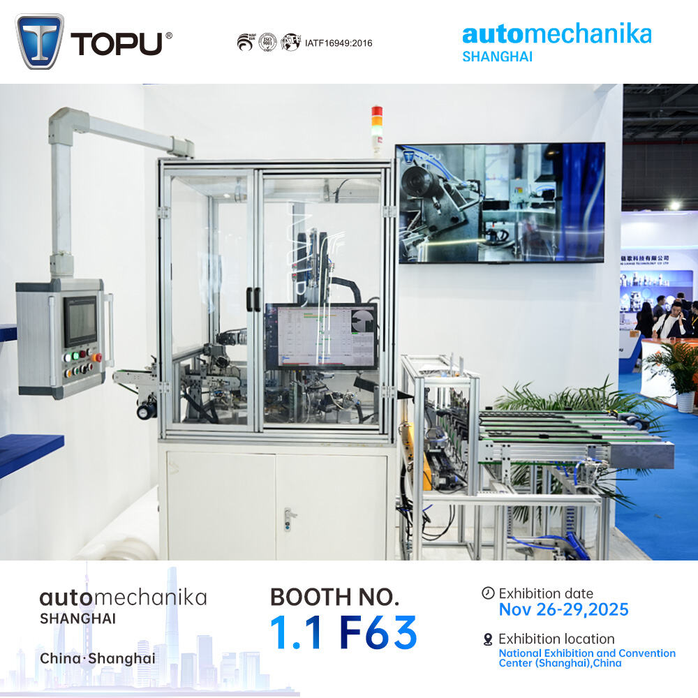 25上法展 社媒.jpg