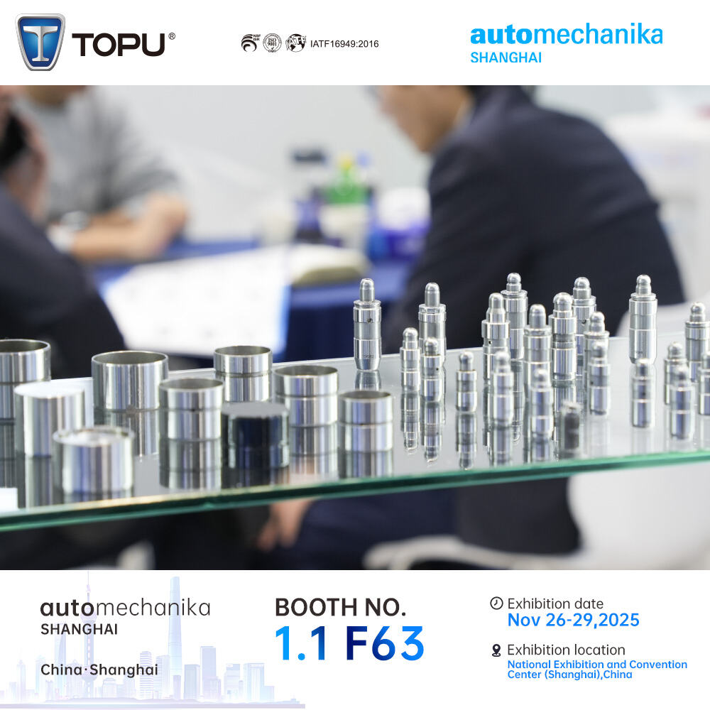 25上法展 社媒-3.jpg