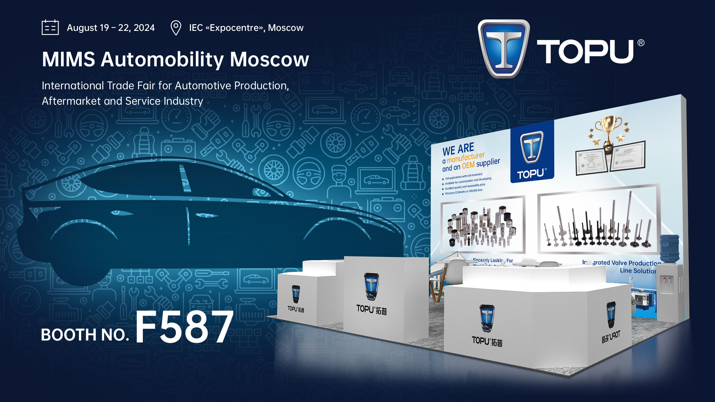 TOPU Exhibet in Moscovia Internationali Fiera Posteriori Automobilistica Anno 2024