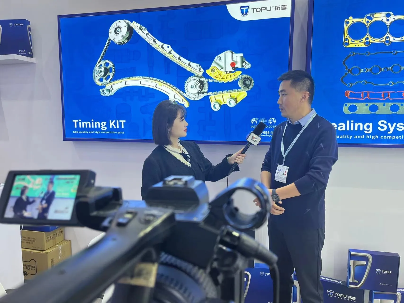 Automechanika Shanghai 2024